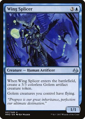 Wing Splicer Wing Splicer