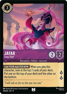 Jafar - Lamp Thief Jafar - Lamp Thief