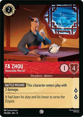 Fa Zhou - Honorable Warrior Fa Zhou - Honorable Warrior