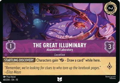 The Great Illuminary - Abandoned Laboratory The Great Illuminary - Abandoned Laboratory