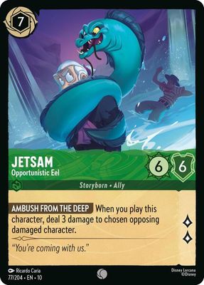 Jetsam - Opportunistic Eel Jetsam - Opportunistic Eel