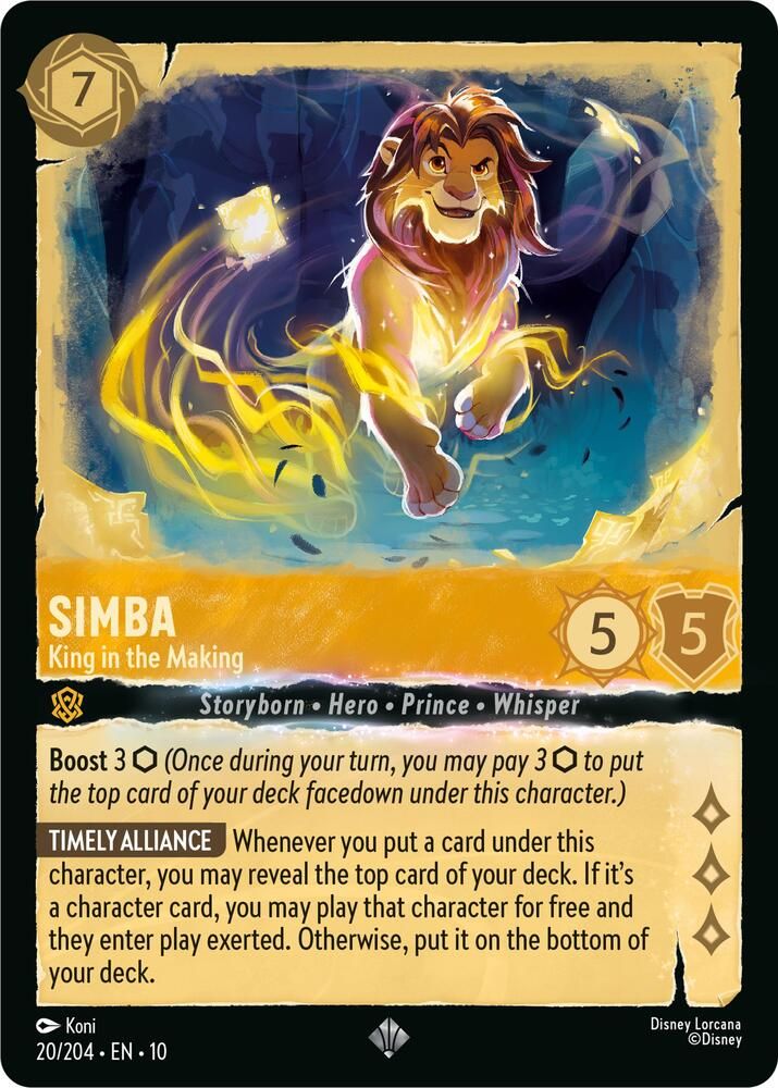 Simba - King in the Making Simba - King in the Making