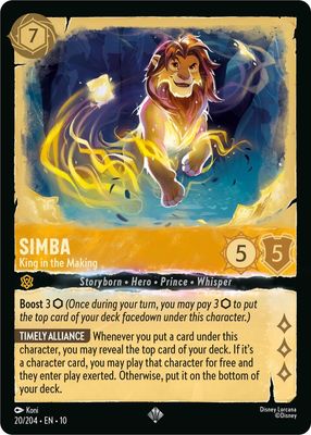 Simba - King in the Making Simba - King in the Making