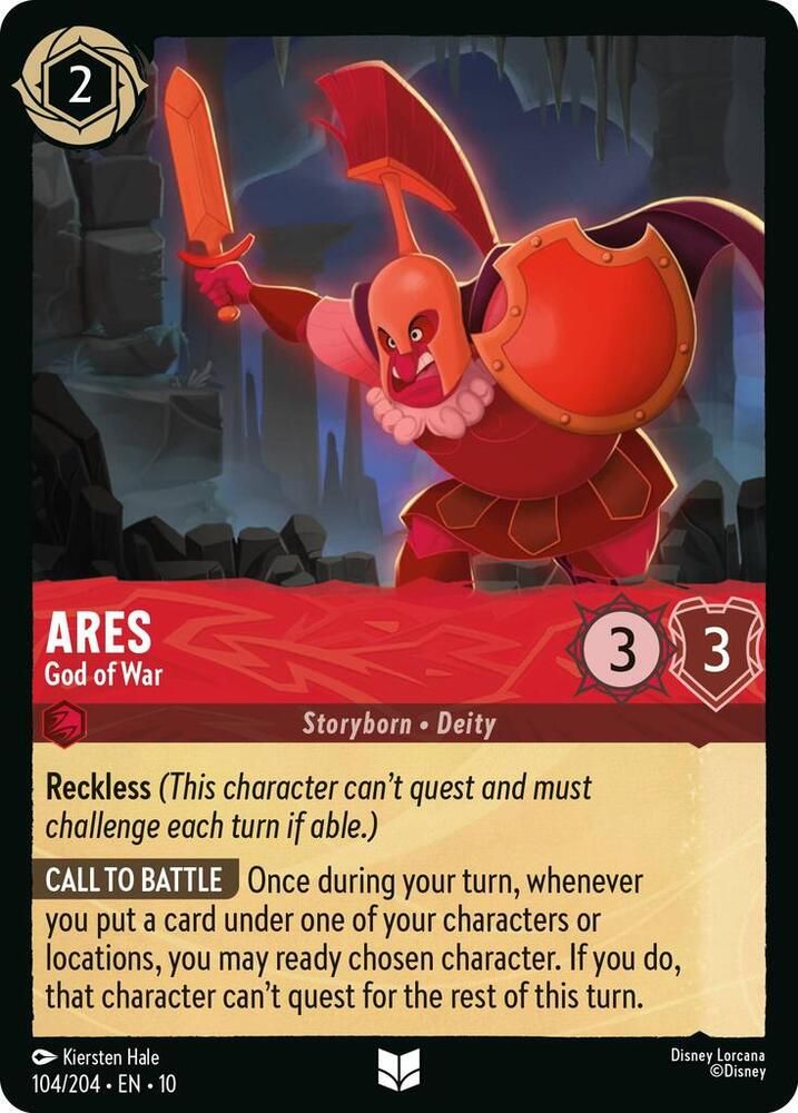 Ares - God of War Ares - God of War