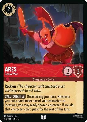 Ares - God of War Ares - God of War