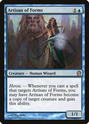 Artisan of Forms Artisan of Forms