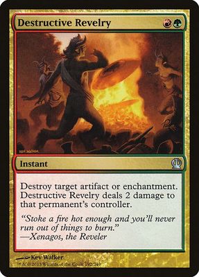 Destructive Revelry Destructive Revelry