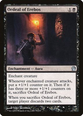 Ordeal of Erebos Ordeal of Erebos