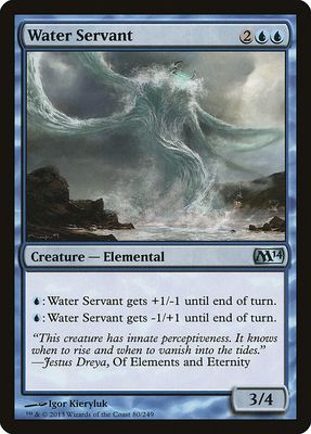 Water Servant Water Servant