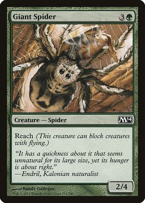 Giant Spider Giant Spider
