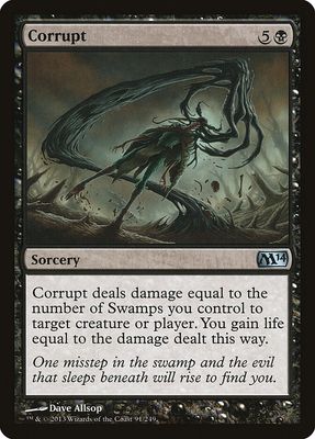 Corrupt Corrupt
