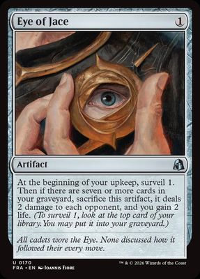 Eye of Jace Eye of Jace