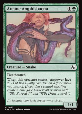 Arcane Amphisbaena Arcane Amphisbaena