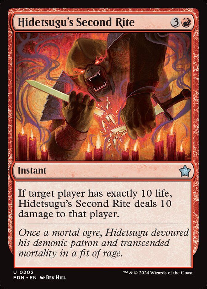 Hidetsugu's Second Rite Hidetsugu's Second Rite
