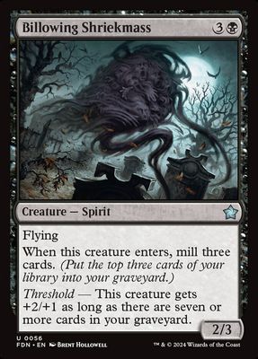 Billowing Shriekmass Billowing Shriekmass