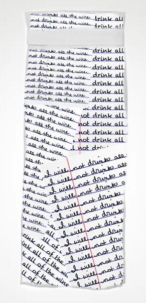 I Will Not Drink All The Wine KITCHEN TOWEL
