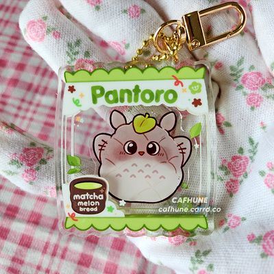 Pantoro Melon Shaker Keychain