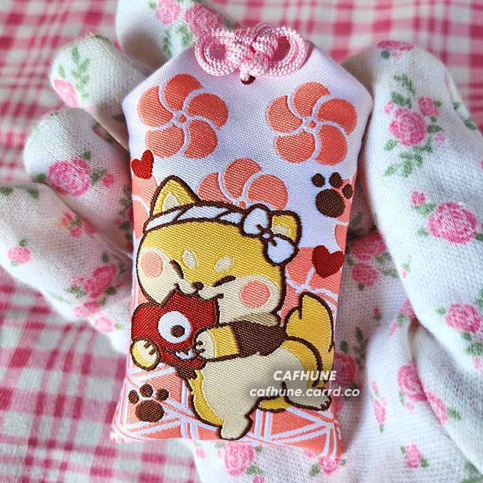 Taroumaro Omamori Amulet