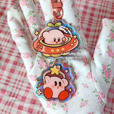 Kirbo UFO Linking keychain