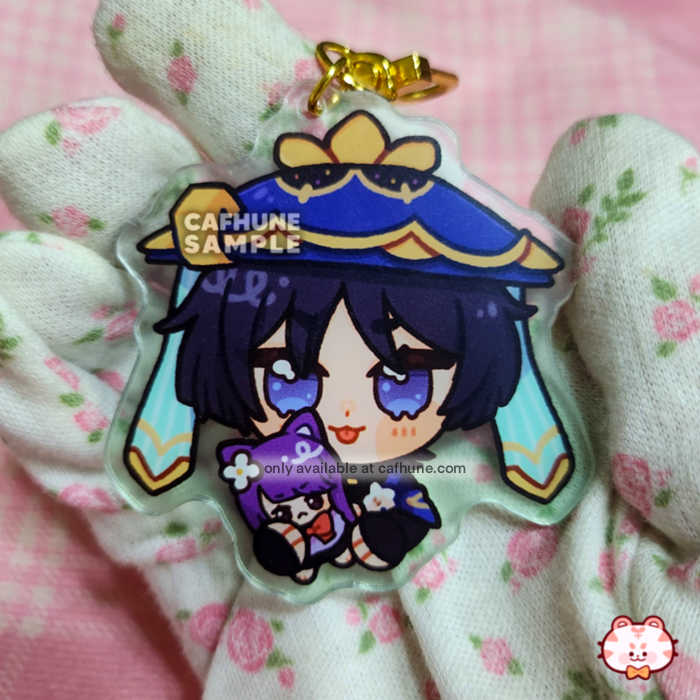 [Retiring] Wanderer Keychain