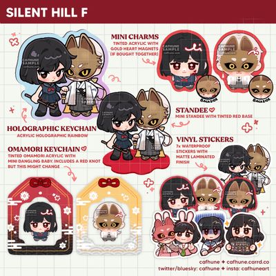 Silent Hill F ♡ mini collection