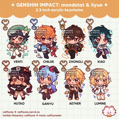 Mondstadt &amp; Liyue Keychains