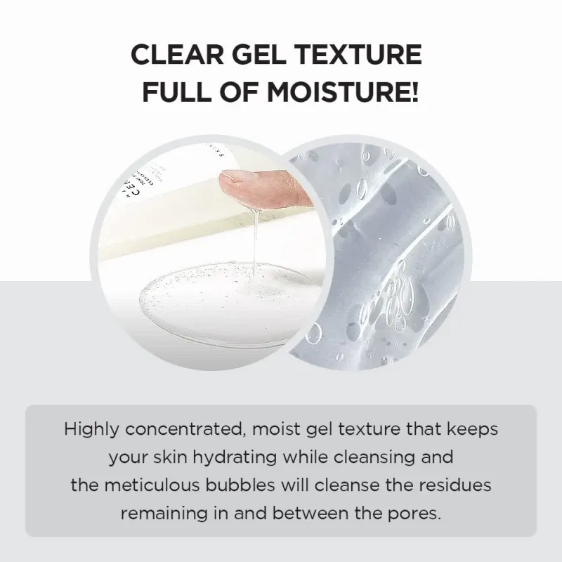 SKIN1004- Centella Tone Brightening Gel Limpiador