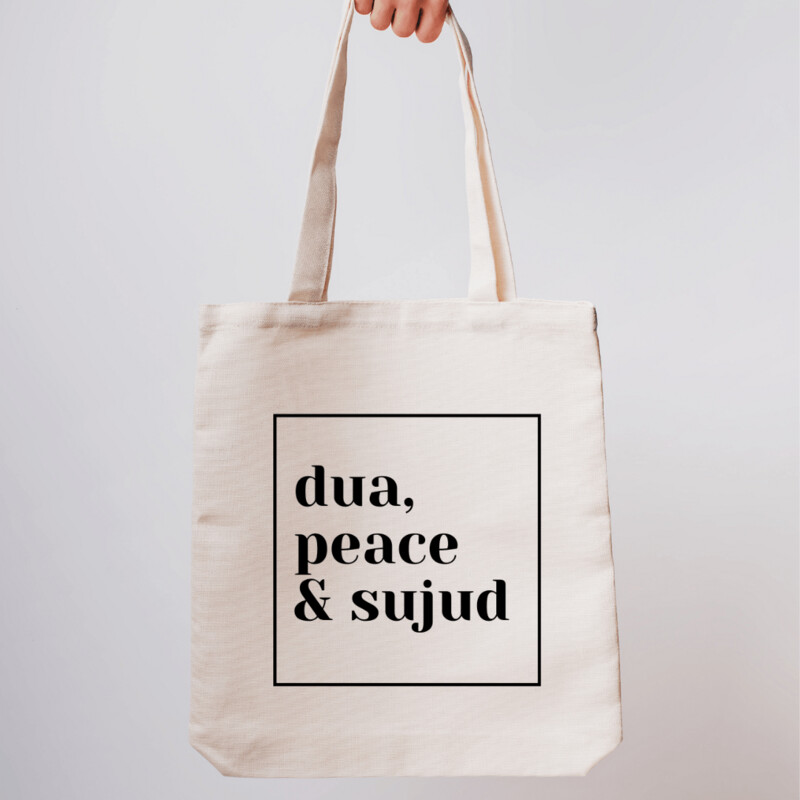 Dua
