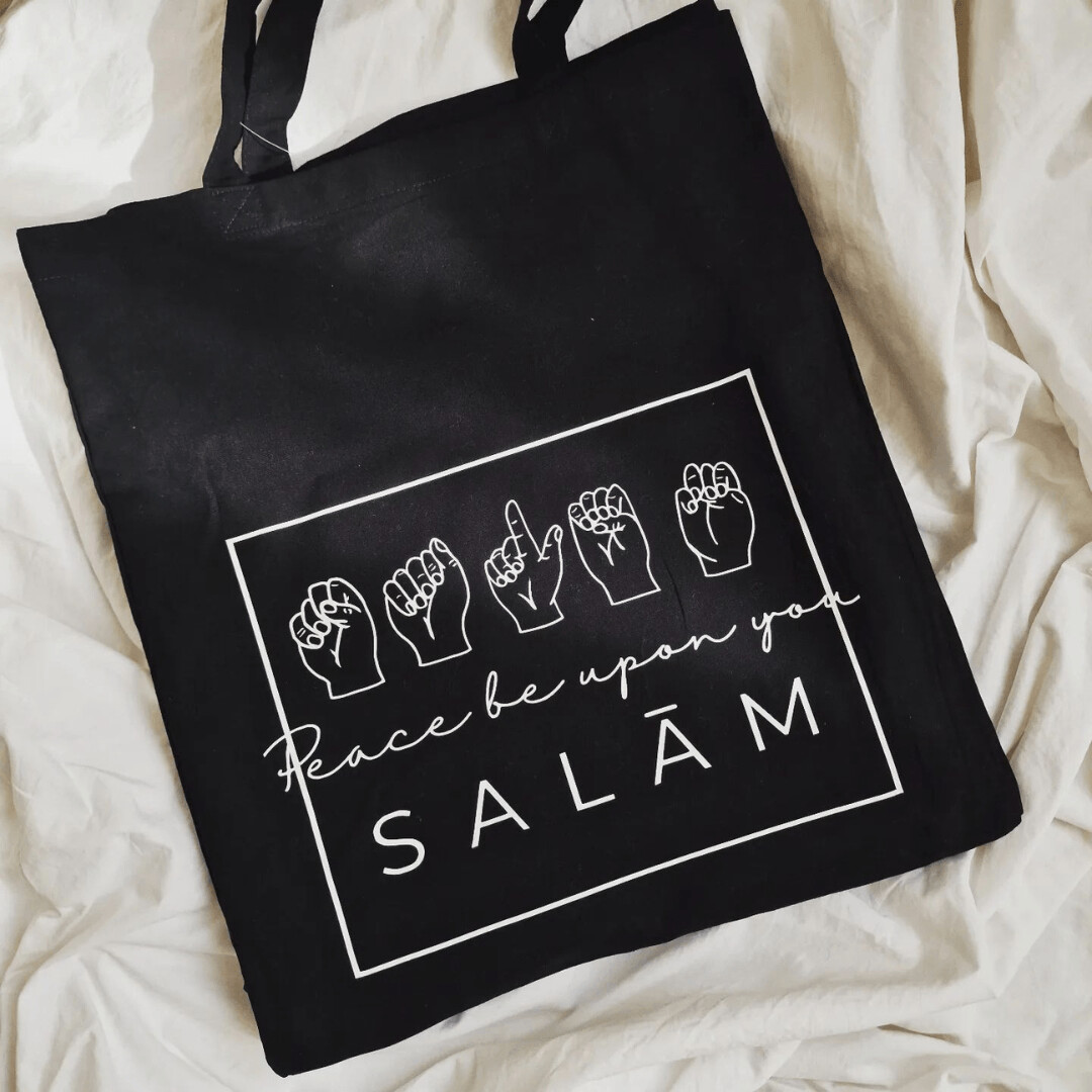 Salam
