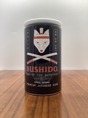 Bushido, Way of the Warrior