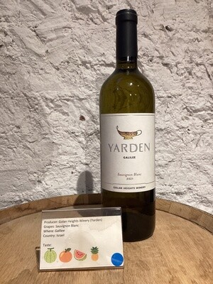 Sauvignon Blanc, Yarden [Golan Heights Winery]