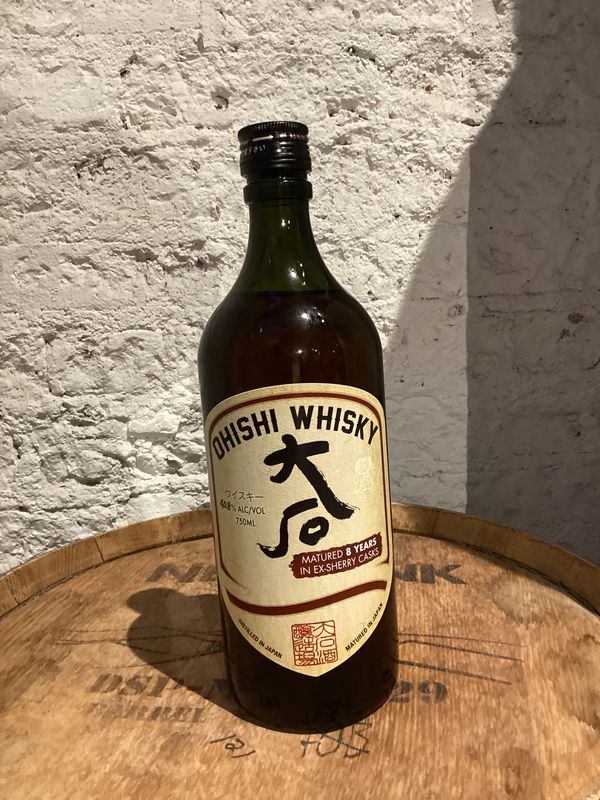 Whiskey Whiskey