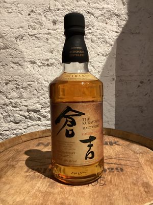 Matsui Distillery The Kurayoshi Sherry Cask Pure Malt Japanese Whisky (700ml)