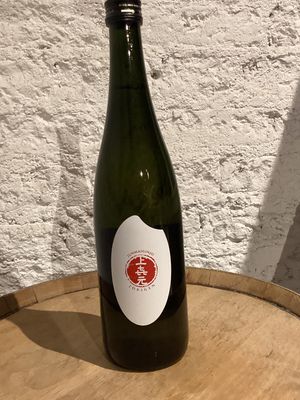 Sakata - Jokigen Junmai Ginjo "Rice Label" Sake Japan (720ml)