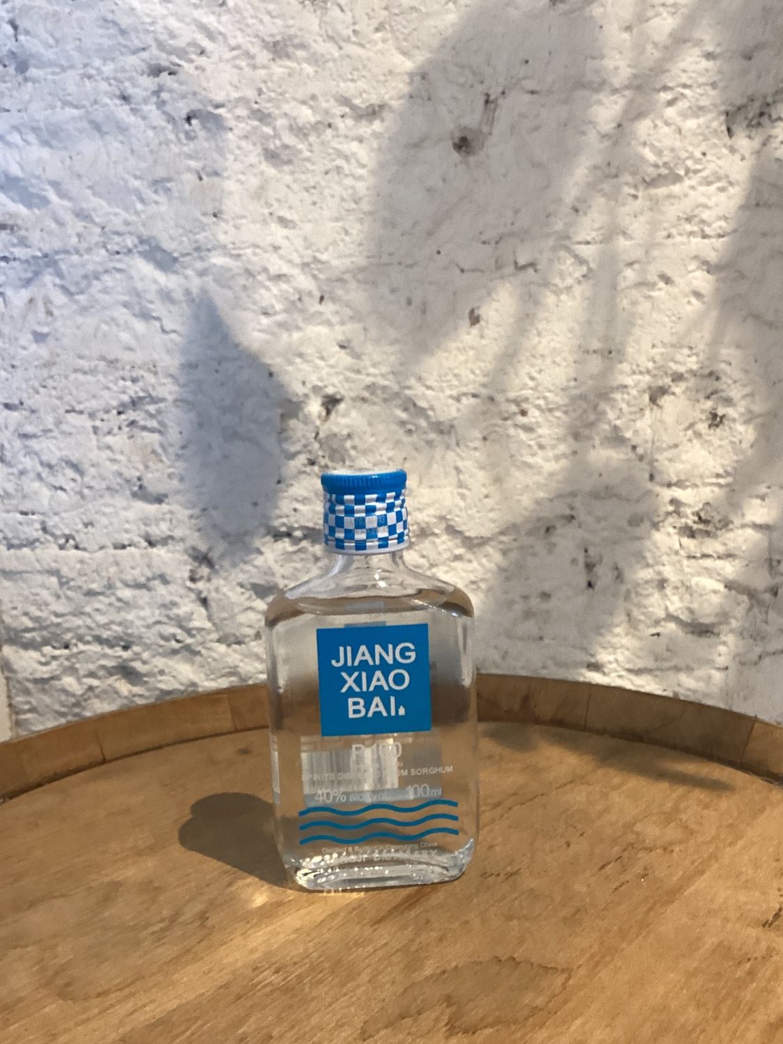 Jiangji Distillery Jiang Xiao Bai Pure Baijiu China (100ml)