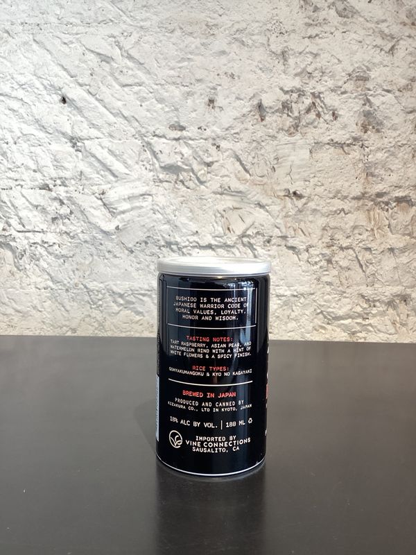 Kizakura Bushido 'Way of the Warrior' Ginjo Genshu Sake Japan (180ml Can)