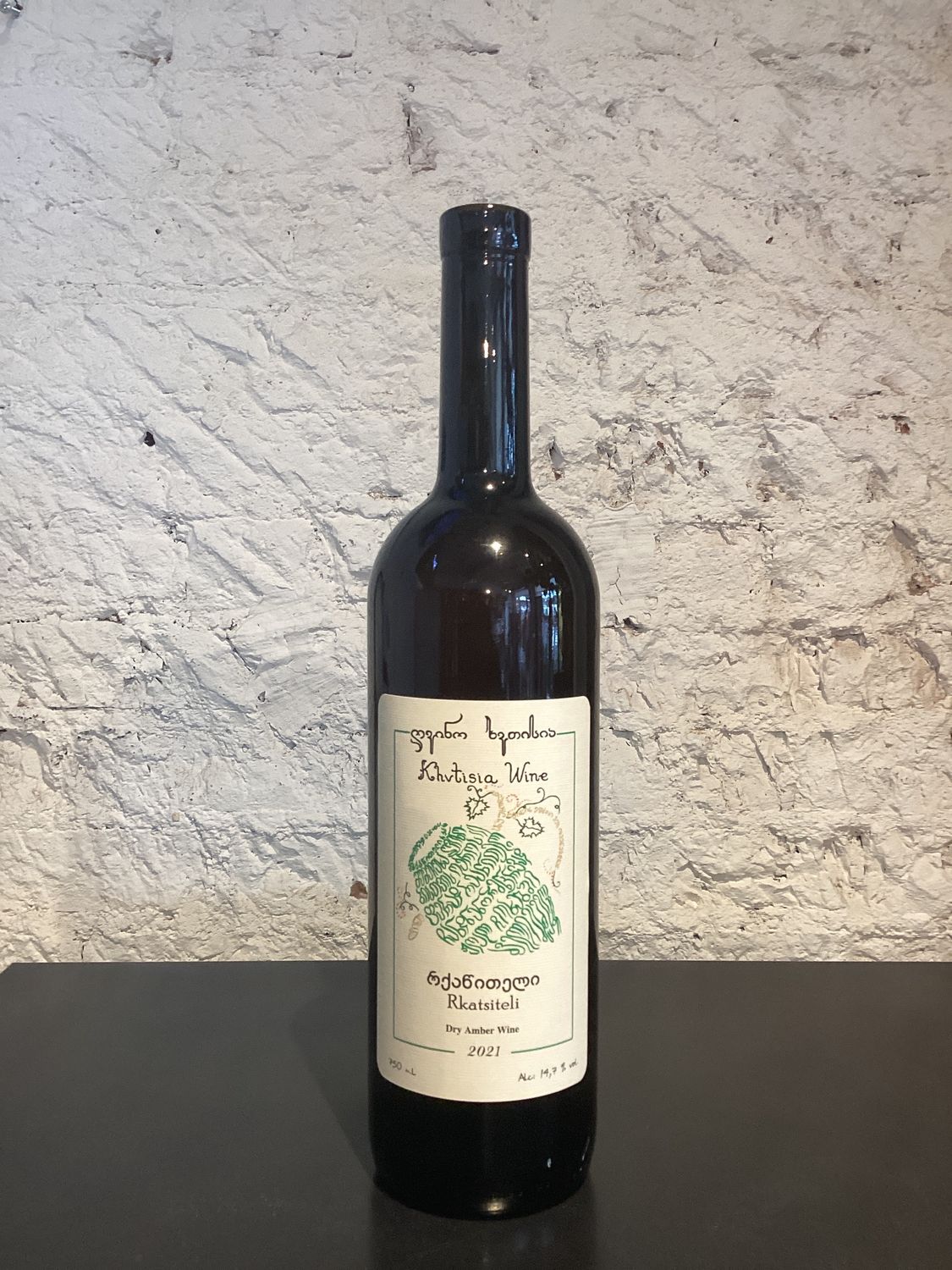 Khvtisia Wines Rkatsiteli Georgian Republic 2021 (750ml)