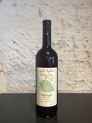 Khvtisia Wines Rkatsiteli Georgian Republic 2021 (750ml) Khvtisia Wines Rkatsiteli Georgian Republic 2021 (750ml)