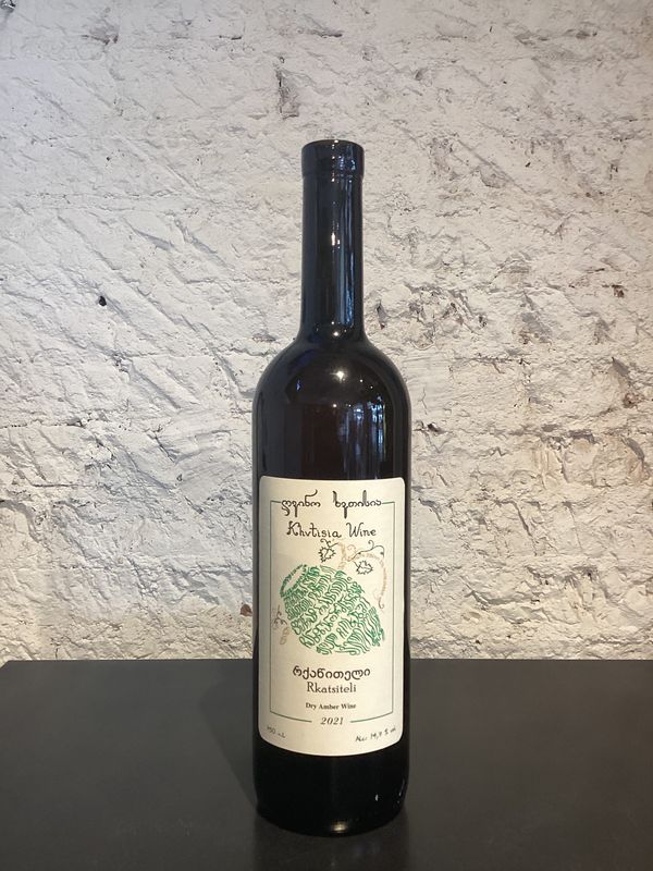 Khvtisia Wines Rkatsiteli Georgian Republic 2021 (750ml) Khvtisia Wines Rkatsiteli Georgian Republic 2021 (750ml)