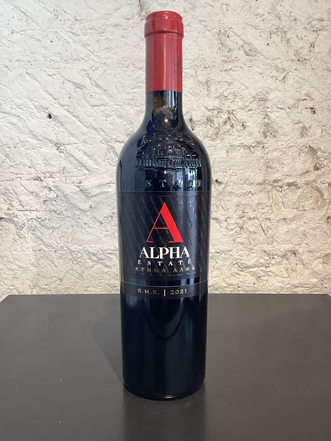 Alpha Estate 'SMX' Syrah - Xinomavro - Merlot PGI Florina Macedonia, Greece 2021 (750ml)