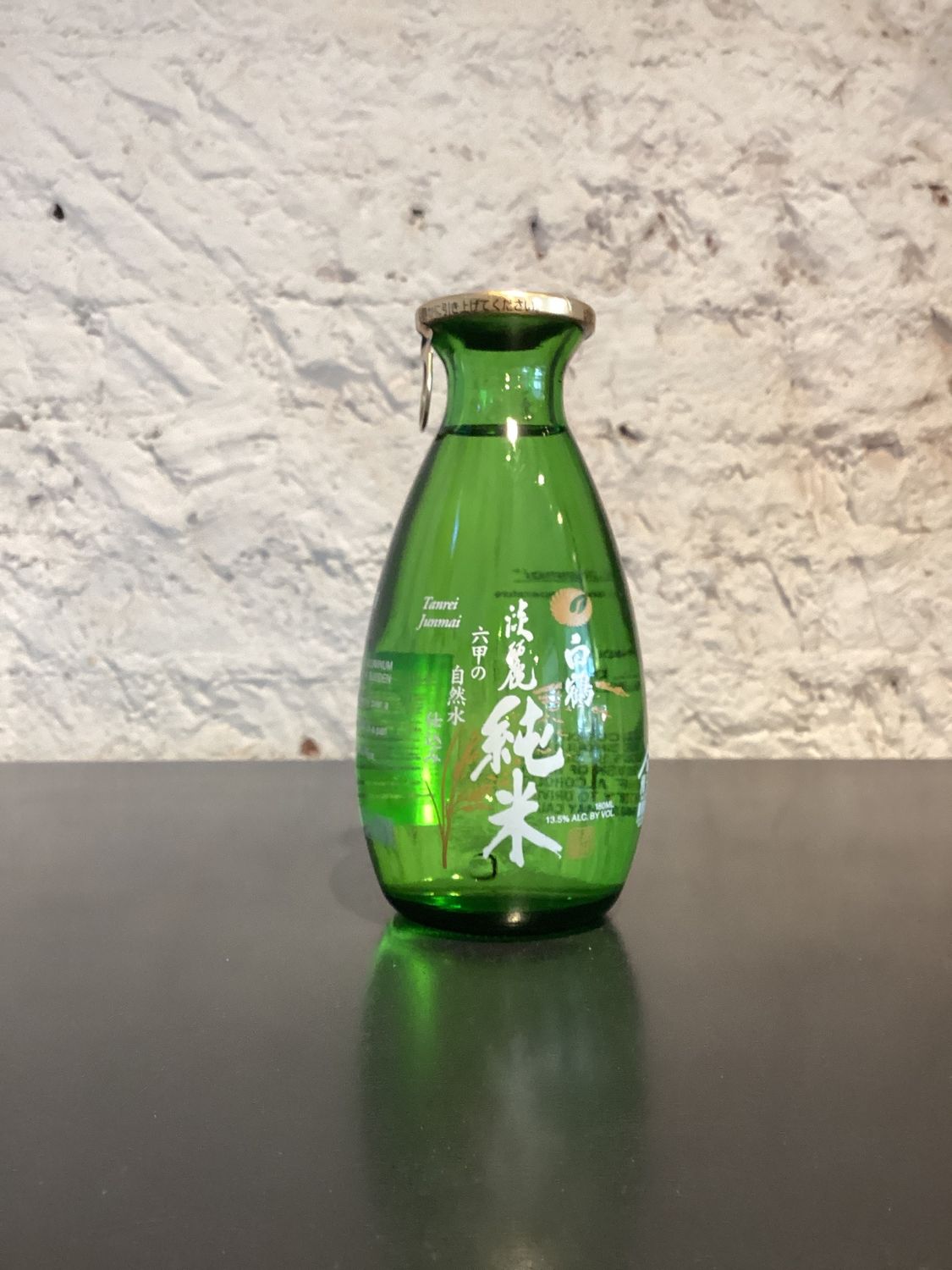 Hakutsuru Tanrei Junmai Sake Japan (180ml)