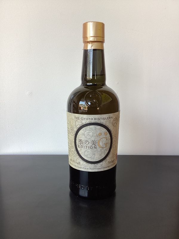 The Kyoto Distillery 'Ki No Bi' Edition G Dry Gin Japan
