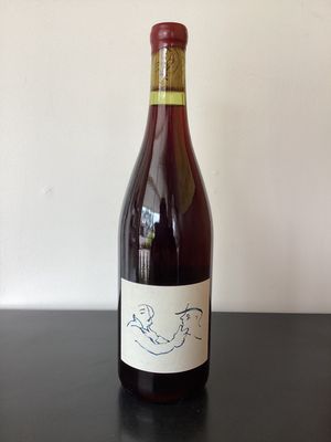 Barbichette 'Le Rouge' Seneca Lake, USA 2021 Barbichette 'Le Rouge' Seneca Lake, USA 2021