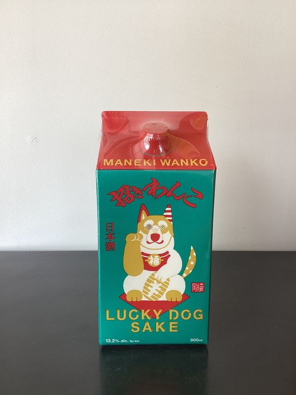 Maneki Wanko Lucky Dog Genshu Sake Japan (900ml Carton) Maneki Wanko Lucky Dog Genshu Sake Japan (900ml Carton)