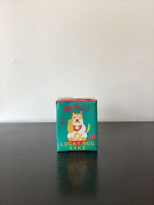 Maneki Wanko Lucky Dog Genshu Sake Japan (180ml Carton) Maneki Wanko Lucky Dog Genshu Sake Japan (180ml Carton)