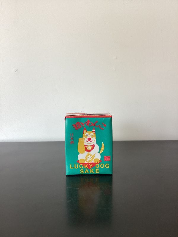 Maneki Wanko Lucky Dog Genshu Sake Japan (180ml Carton) Maneki Wanko Lucky Dog Genshu Sake Japan (180ml Carton)