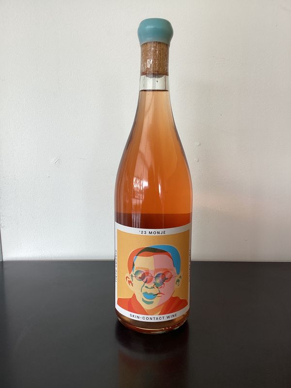 Tinto Amorio 'Monje' Skin Contact Orange Paso Robles, USA 2023 Tinto Amorio 'Monje' Skin Contact Orange Paso Robles, USA 2023