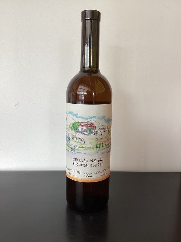 Nikalas Marani Kisi Kakheti, Georgian Republic 2022 (750ml) Nikalas Marani Kisi Kakheti, Georgian Republic 2022 (750ml)