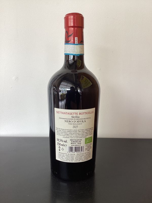Botticelle "77" Nero d'Avola Sicilia DOC, Sicily, Italy 2022 (750ml)