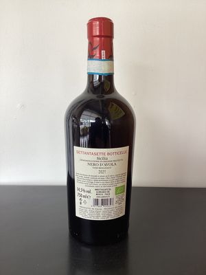 Botticelle "77" Nero d'Avola Sicilia DOC, Sicily, Italy 2022 (750ml)